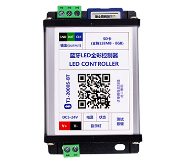 LED全彩控制器使用說(shuō)明。