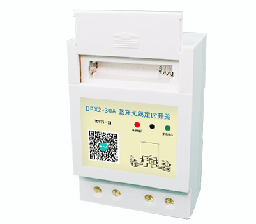 藍(lán)牙定時(shí)開關(guān)怎么使用？
